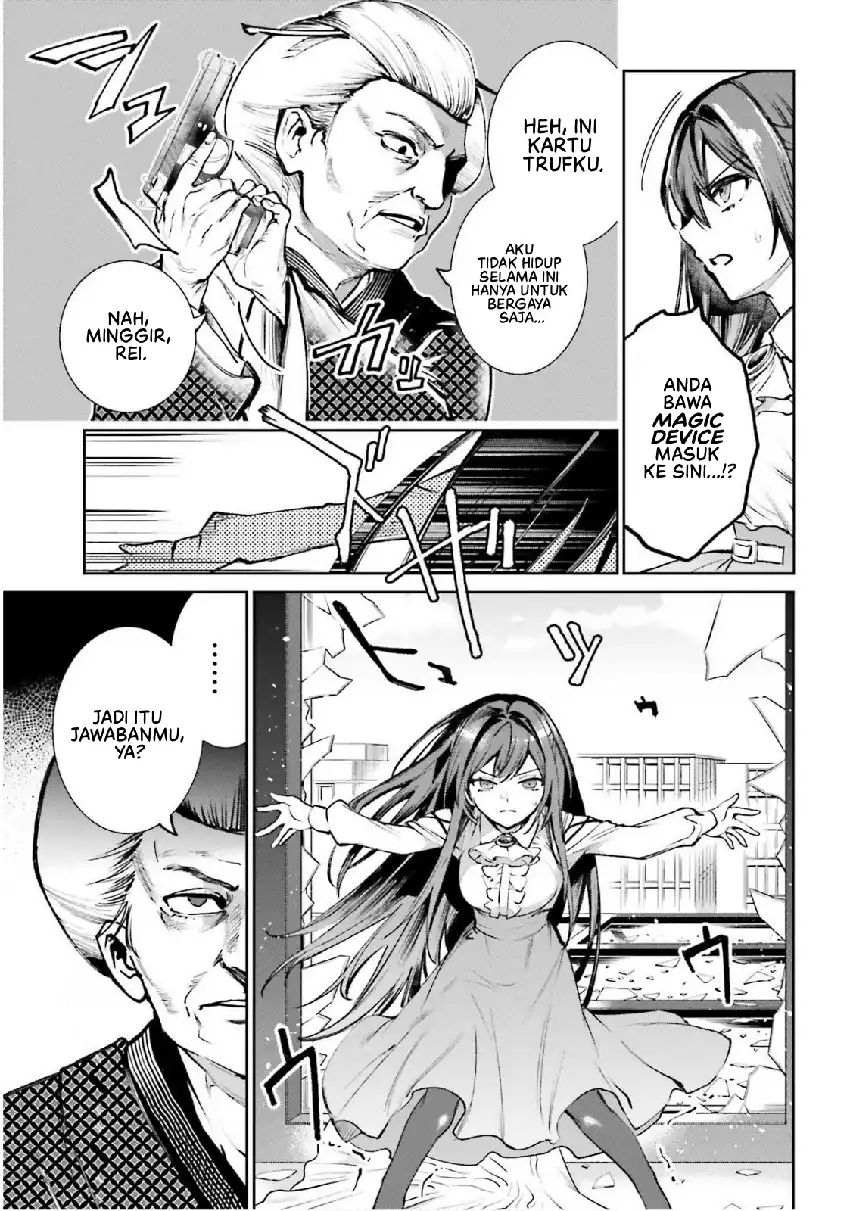Danshi Kinsei Game Sekai de Ore ga Yarubeki Yuiitsu no Koto – Yuri no Ma ni Hasamaru Otoko to Shite Tensei shite shimaimashita Chapter 10 Gambar 9