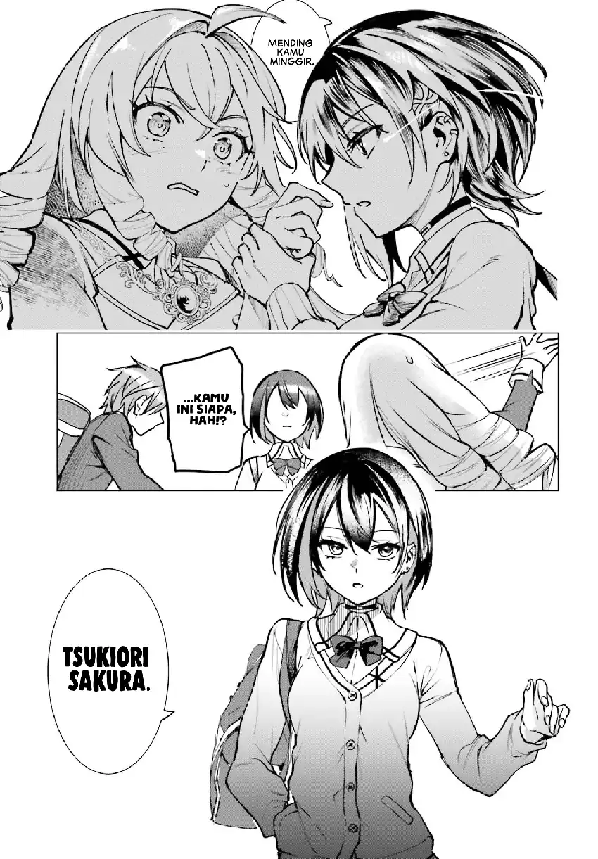 Danshi Kinsei Game Sekai de Ore ga Yarubeki Yuiitsu no Koto – Yuri no Ma ni Hasamaru Otoko to Shite Tensei shite shimaimashita Chapter 12 Gambar 12