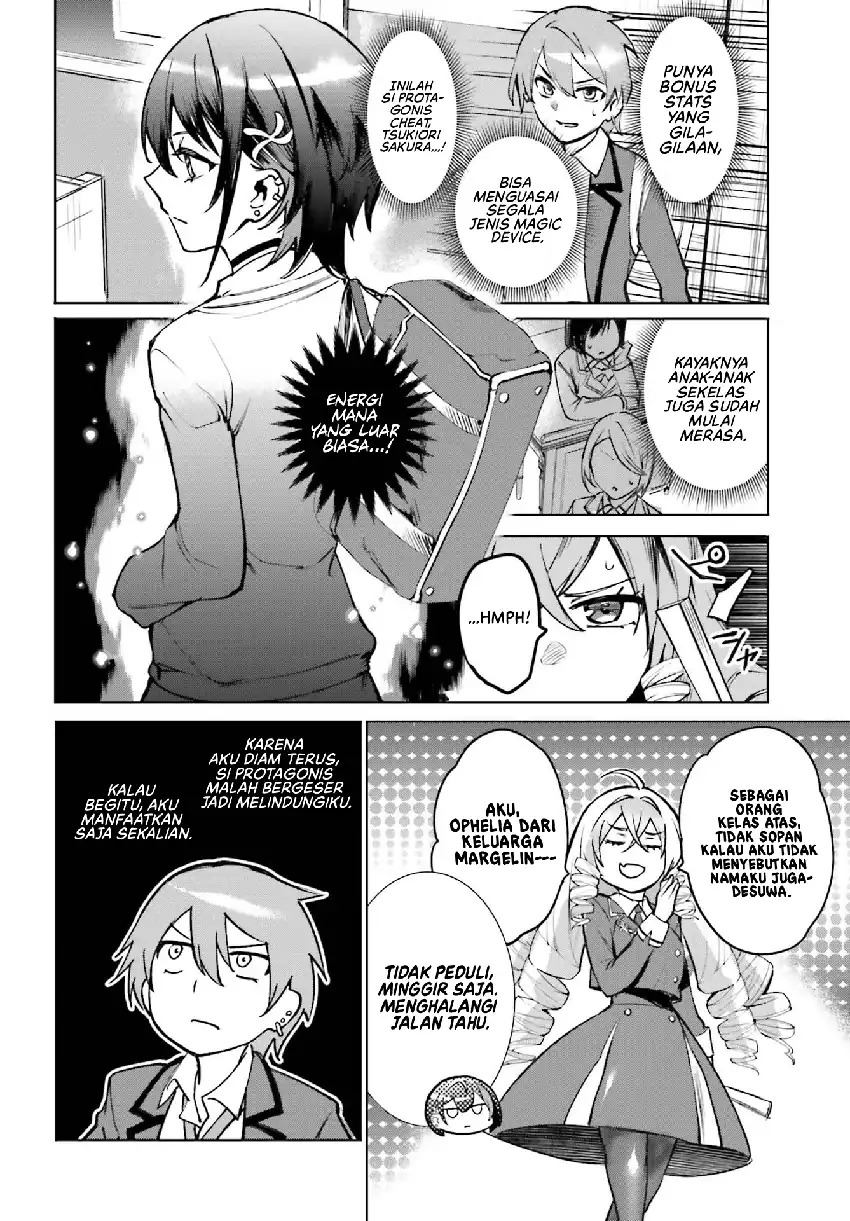 Danshi Kinsei Game Sekai de Ore ga Yarubeki Yuiitsu no Koto – Yuri no Ma ni Hasamaru Otoko to Shite Tensei shite shimaimashita Chapter 12 Gambar 13