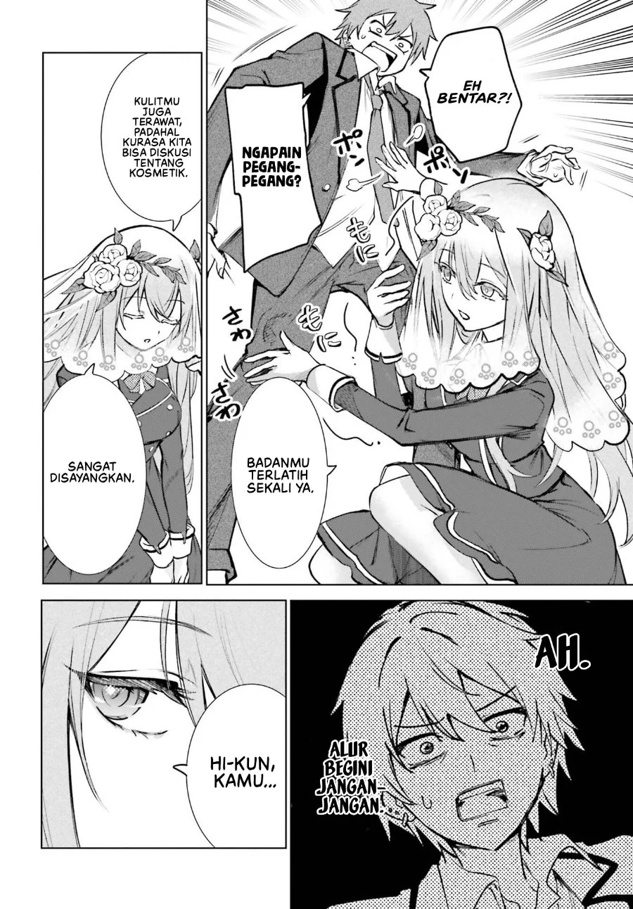 Danshi Kinsei Game Sekai de Ore ga Yarubeki Yuiitsu no Koto – Yuri no Ma ni Hasamaru Otoko to Shite Tensei shite shimaimashita Chapter 17 Gambar 7