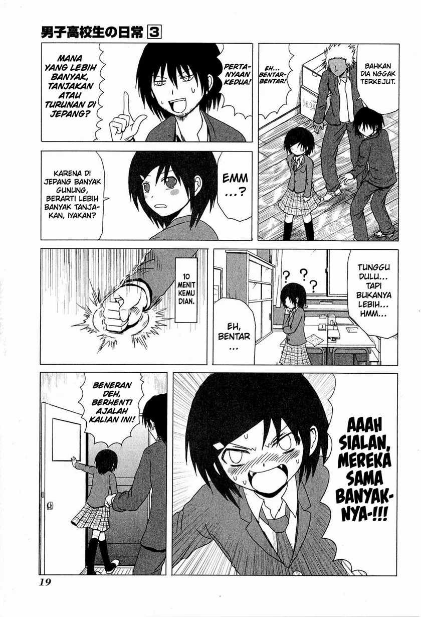 Danshi Koukousei ga Mahou Shoujo ni Naru Hanashi Chapter 34 Gambar 6