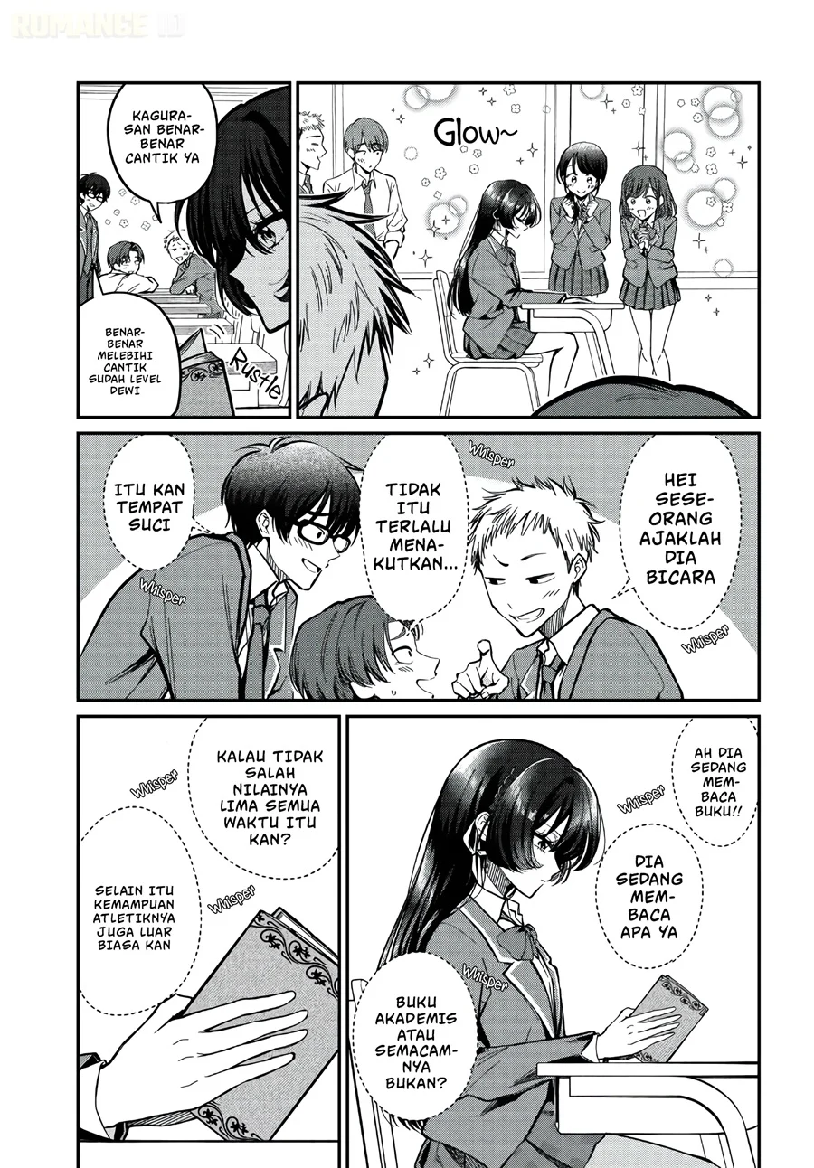 Daremo ga Urayamu Tonari no Cool Bishoujo, Jitsu wa Nounai Pink Sugiru Chapter 1 Gambar 7