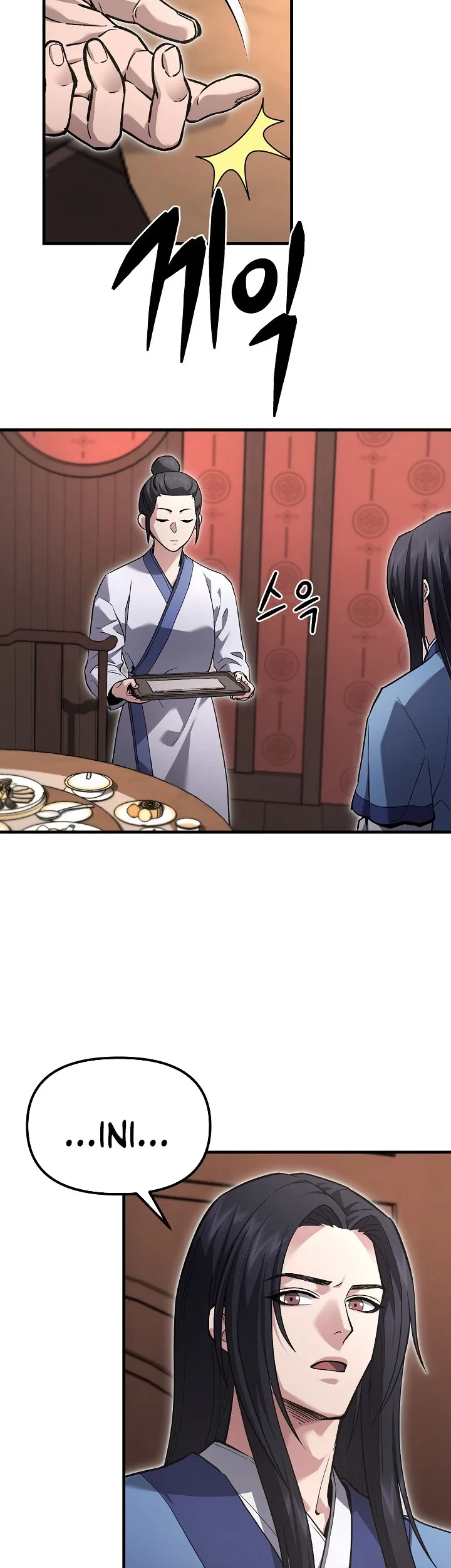 Dark and Light Martial Emperor Chapter 58 Gambar 19