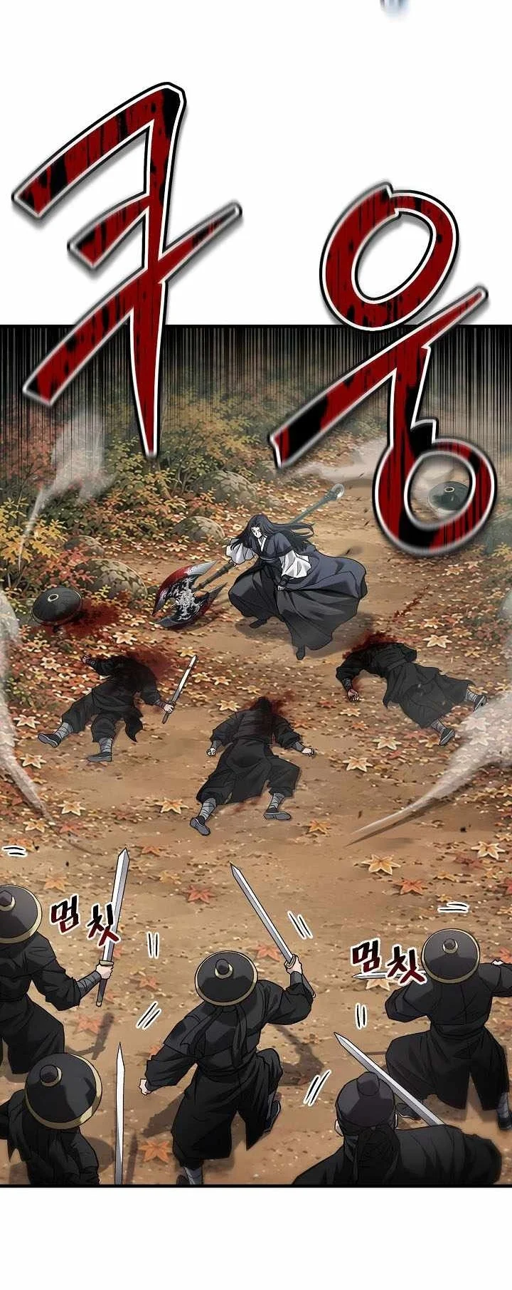 Dark and Light Martial Emperor Chapter 72 Gambar 21