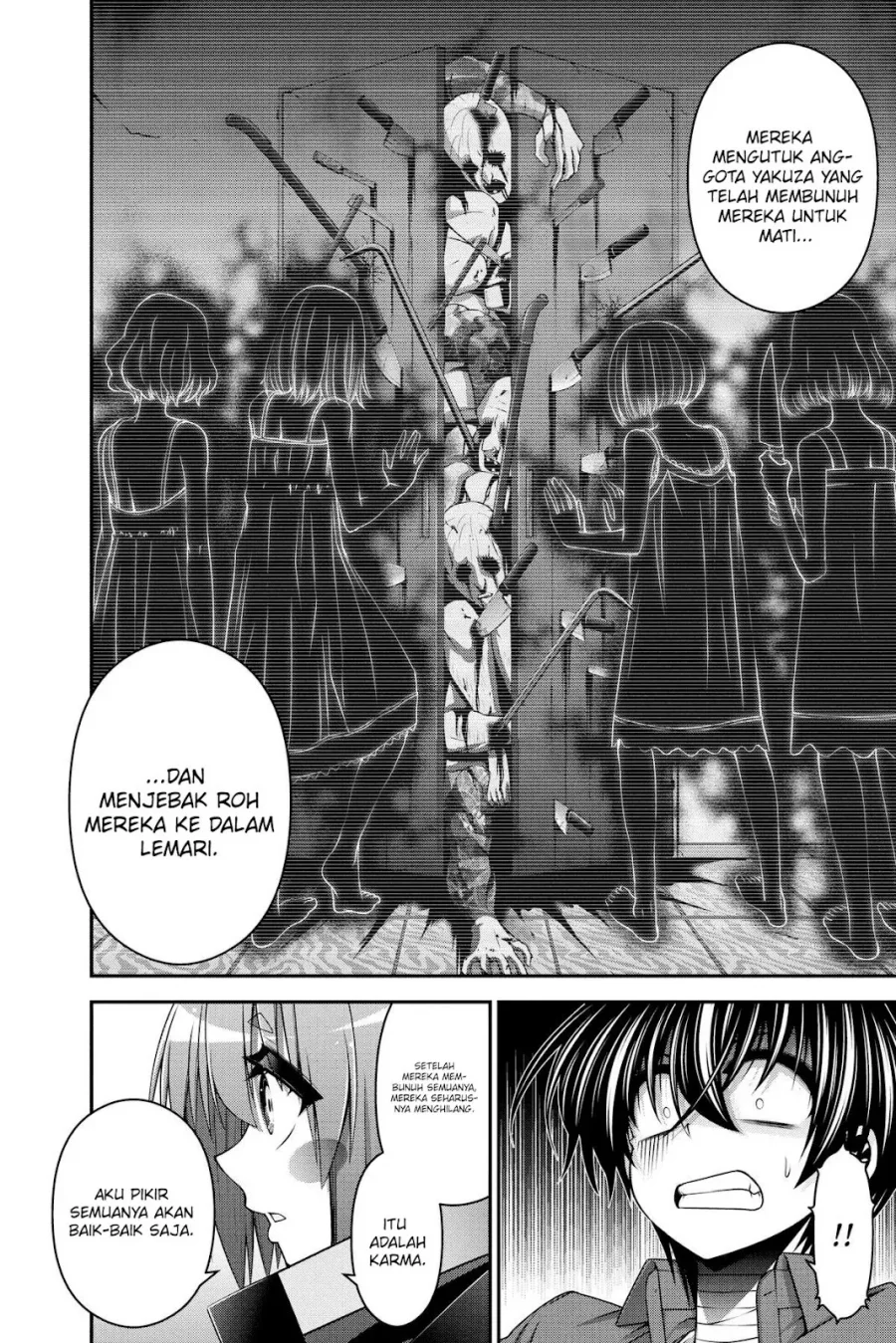 Dark Gathering Chapter 25 Gambar 25