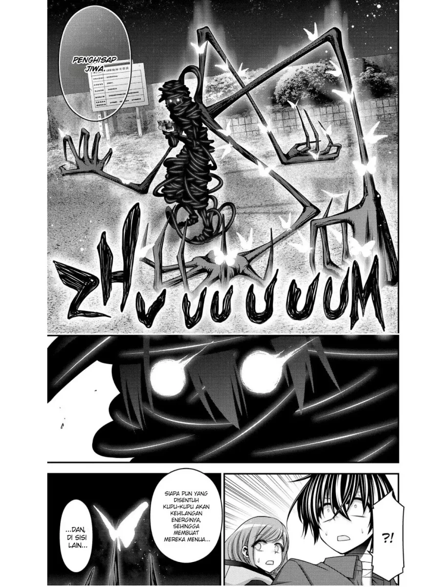 Dark Gathering Chapter 28 Gambar 15