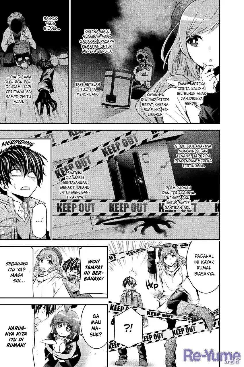 Dark Gathering Chapter 51.5 Gambar 16