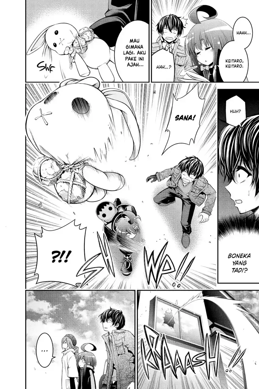 Dark Gathering Chapter 51.5 Gambar 17