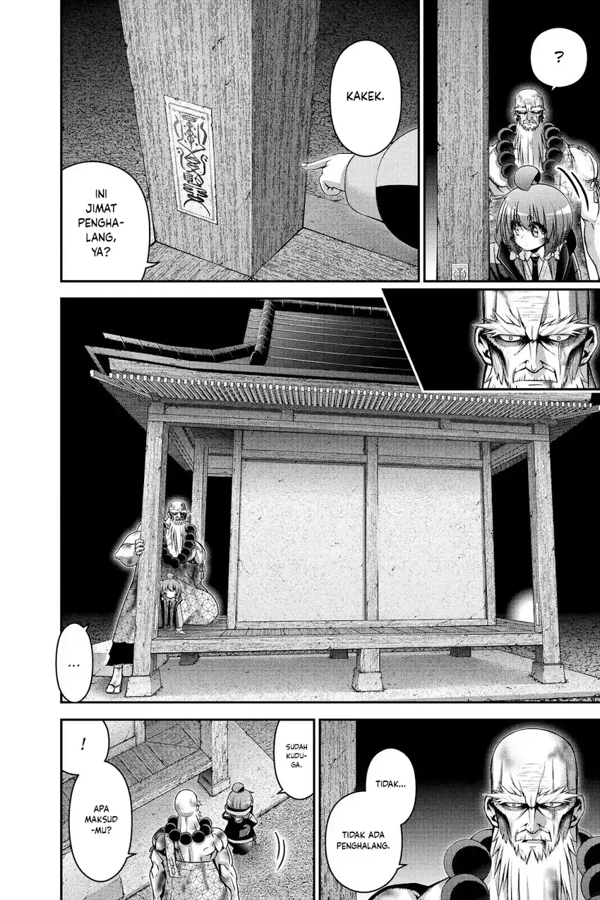 Dark Gathering Chapter 51 Gambar 13