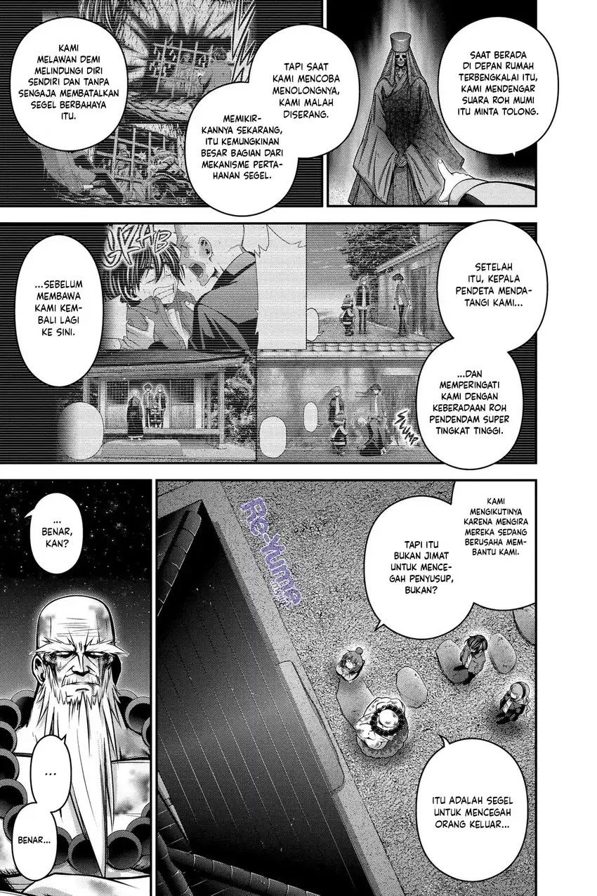 Dark Gathering Chapter 51 Gambar 14