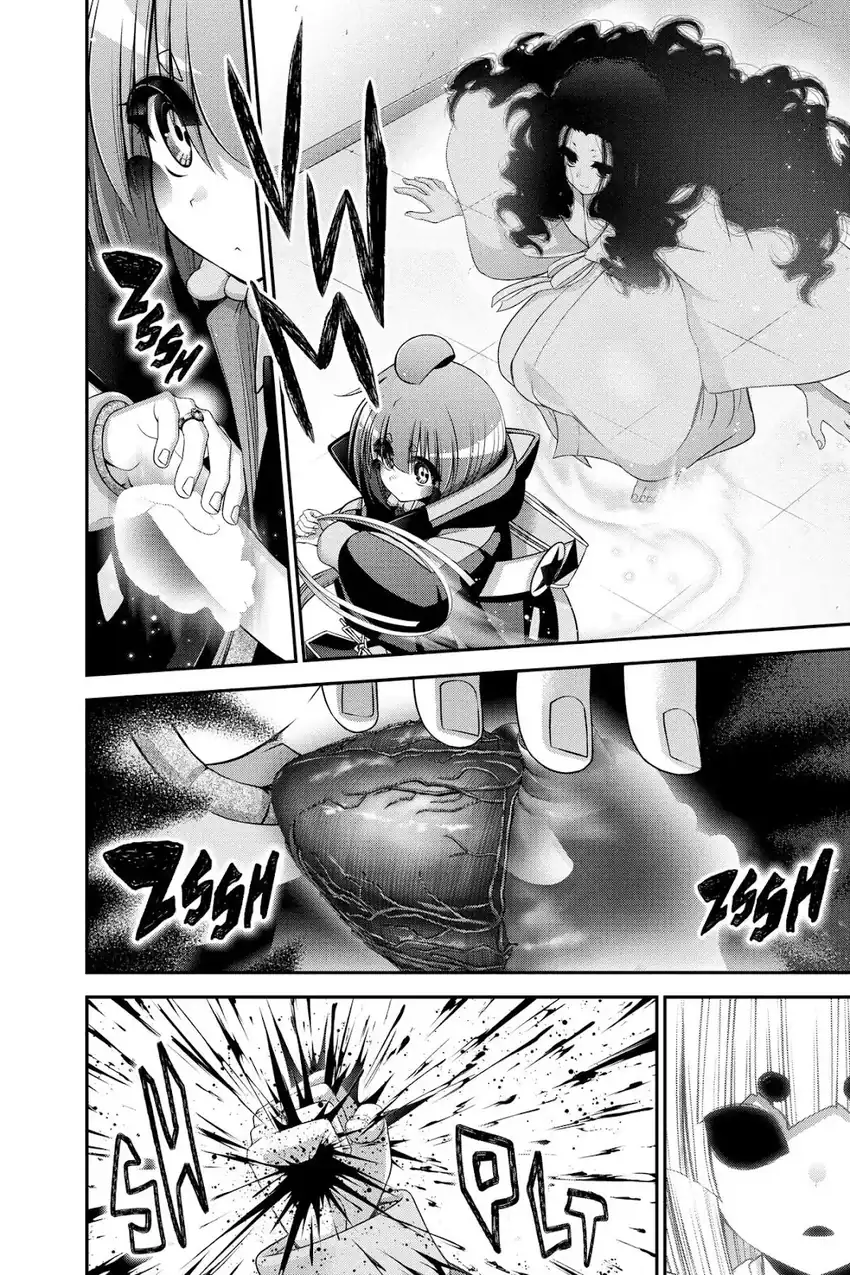 Dark Gathering Chapter 53 Gambar 13