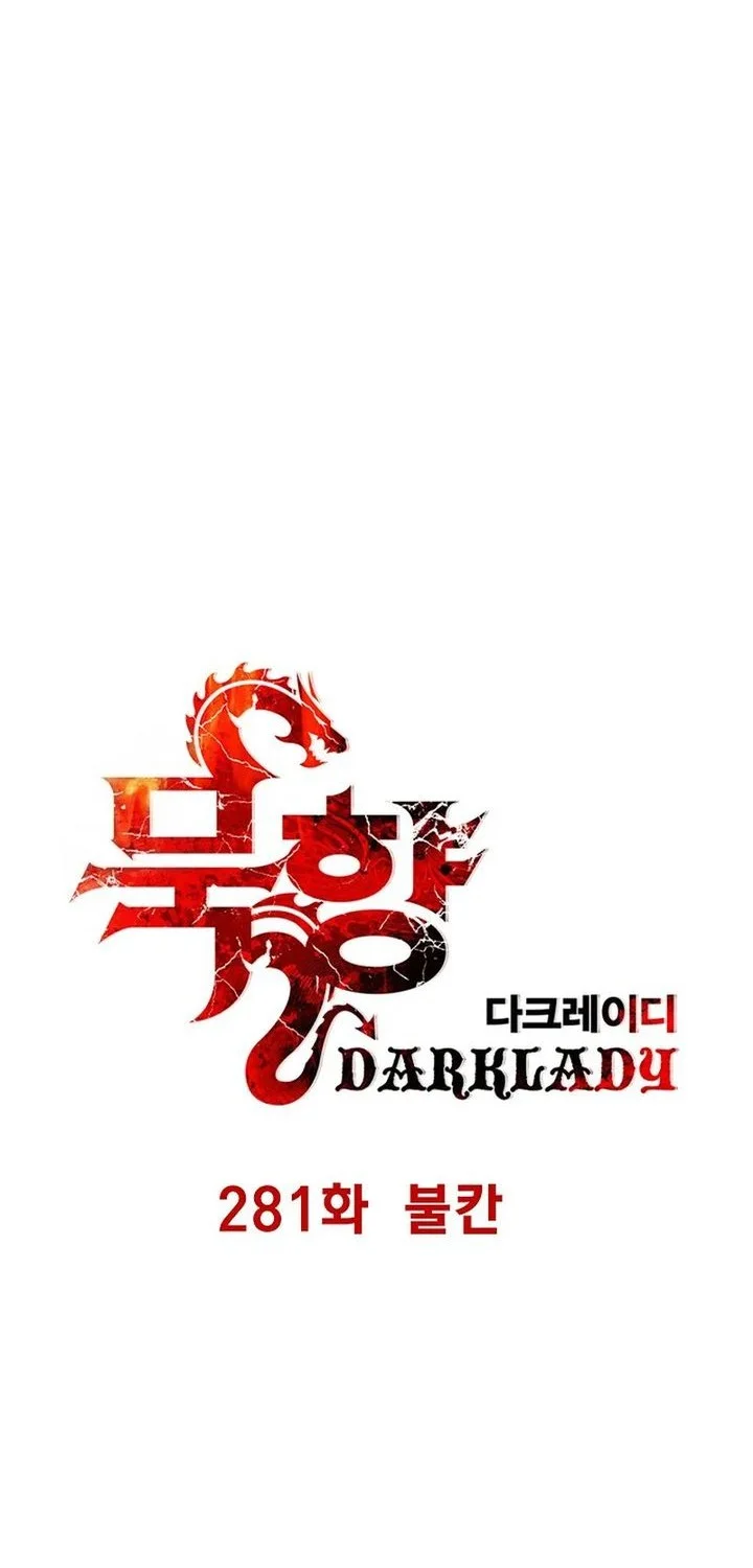 Dark Lady Isekai Chapter 281 Gambar 14