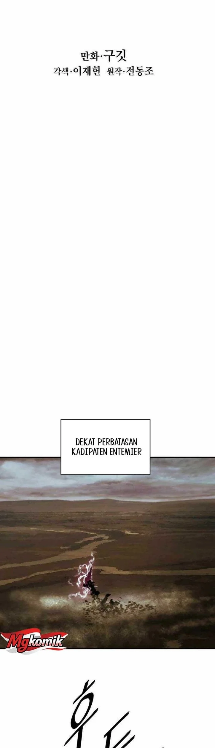 Dark Lady Isekai Chapter 298 Gambar 11