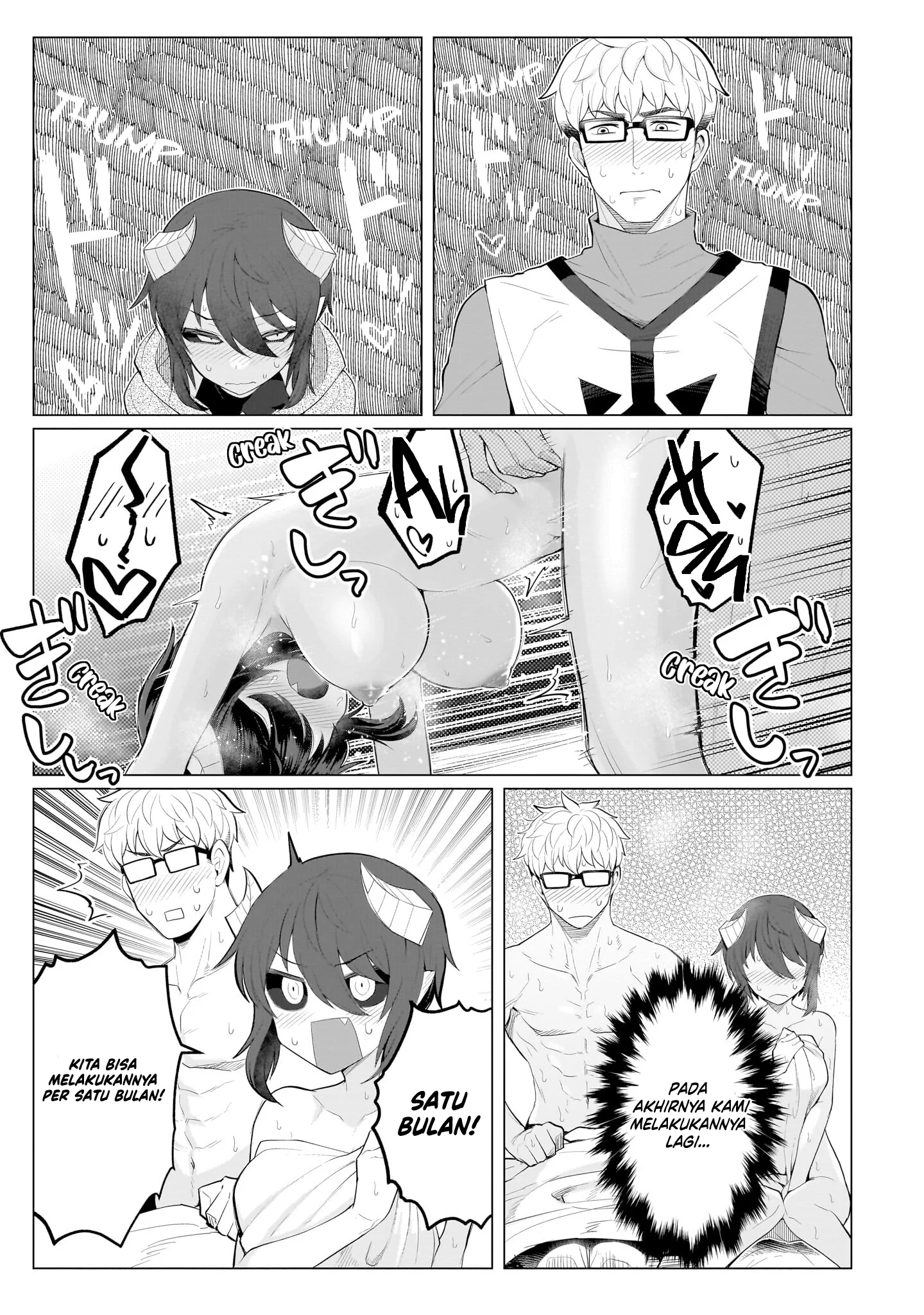 Dark Summoner to Dekiteiru Chapter 24.1 Gambar 6