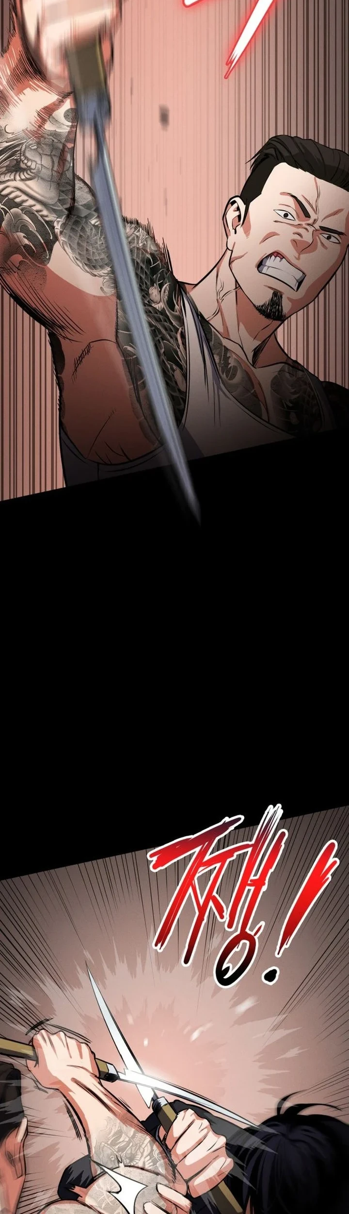 Day Walker Chapter 1 Gambar 34