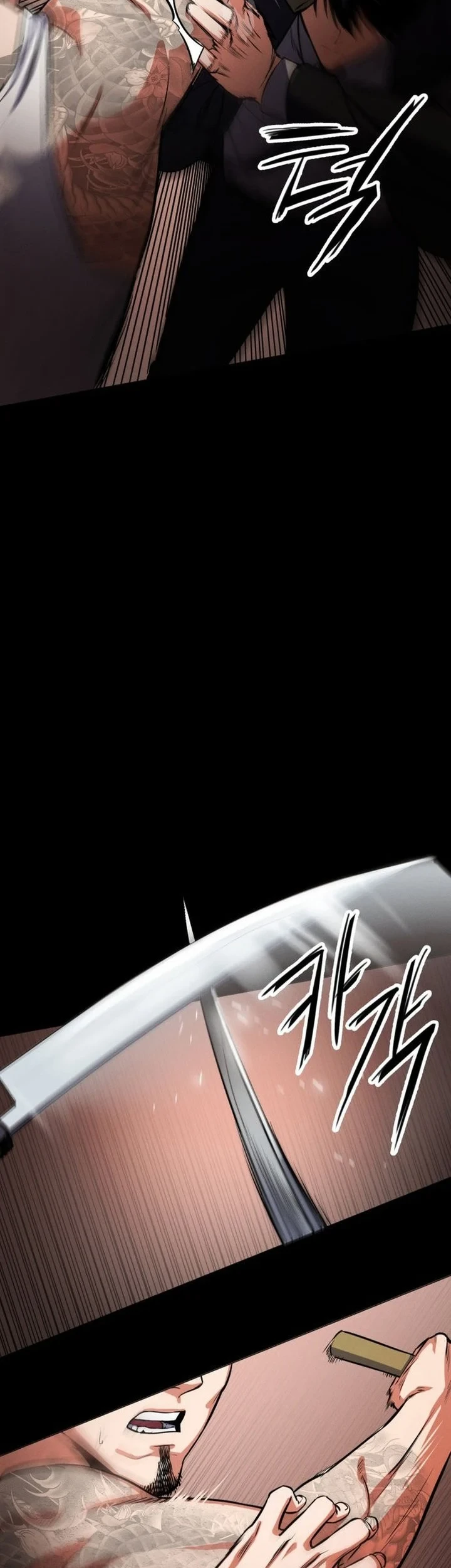 Day Walker Chapter 1 Gambar 35