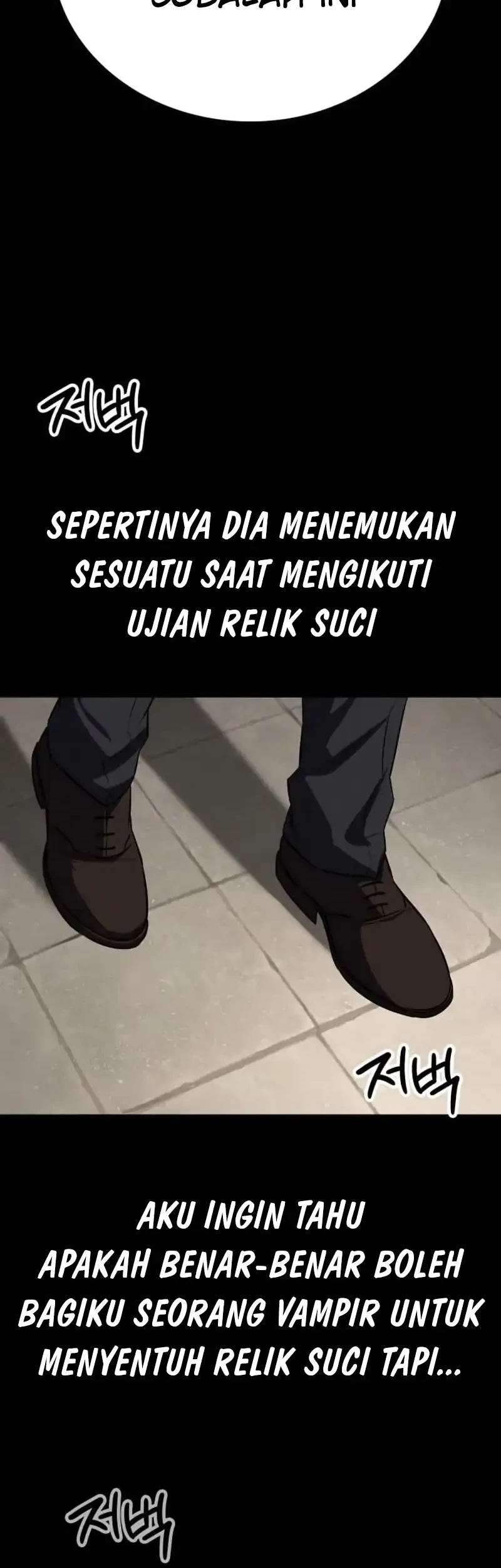 Day Walker Chapter 61 - Halaman 21