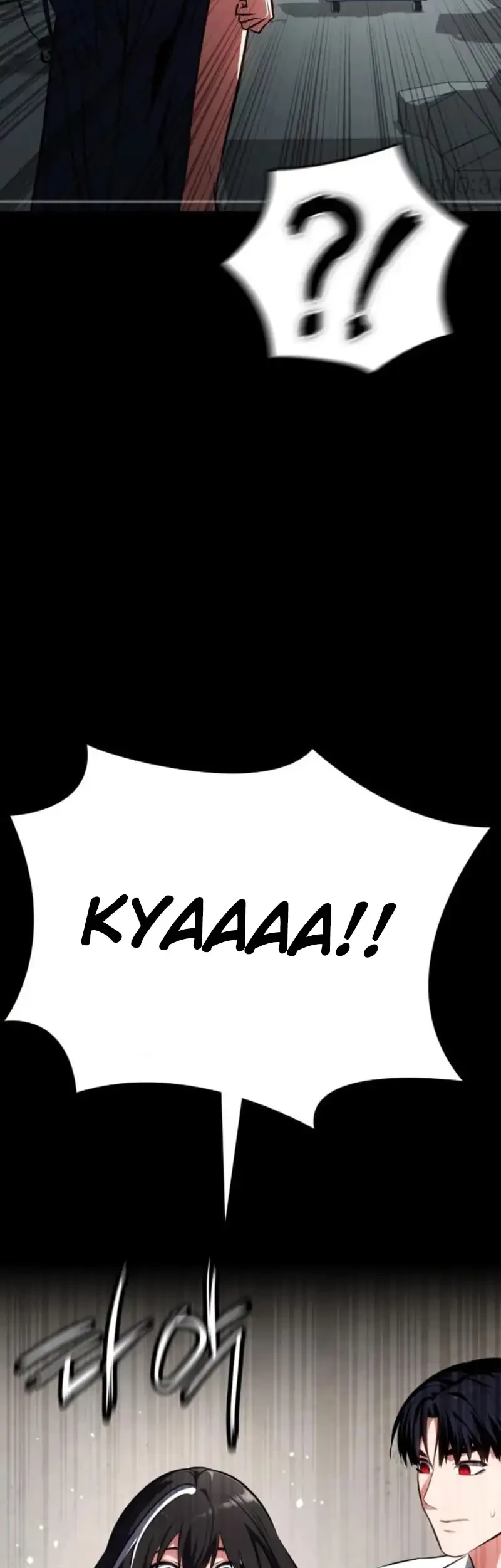 Day Walker Chapter 62 - Halaman 22