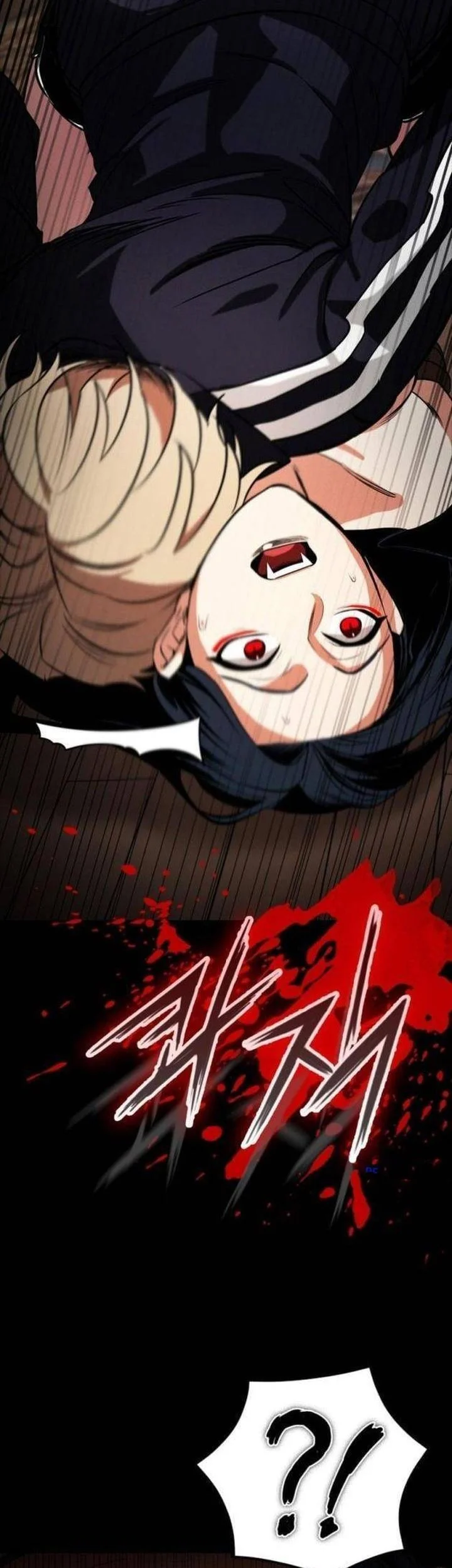 Day Walker Chapter 69 - Halaman 26