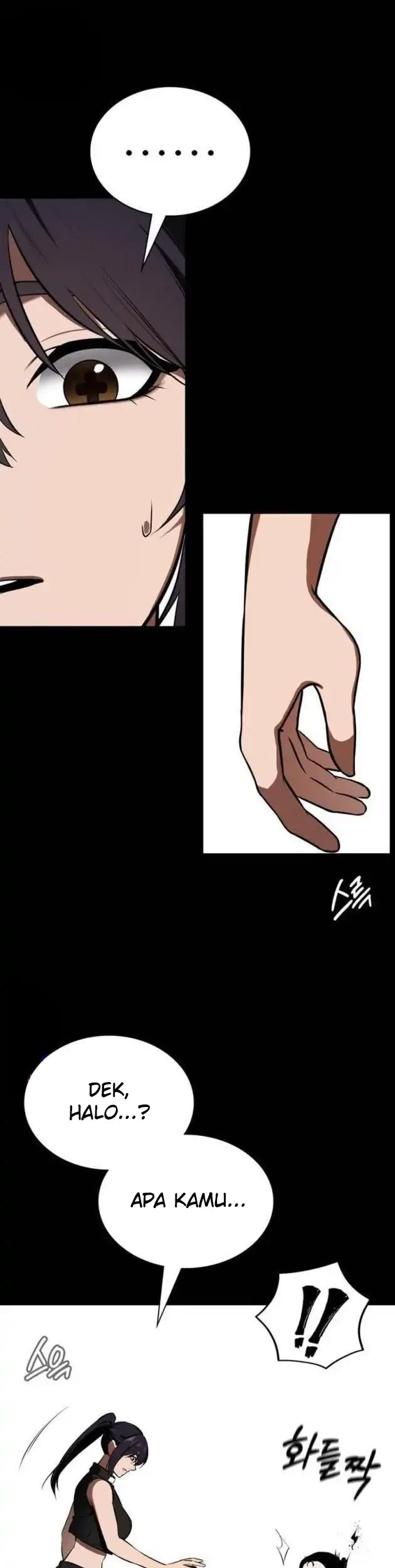 Day Walker Chapter 74 - Halaman 17