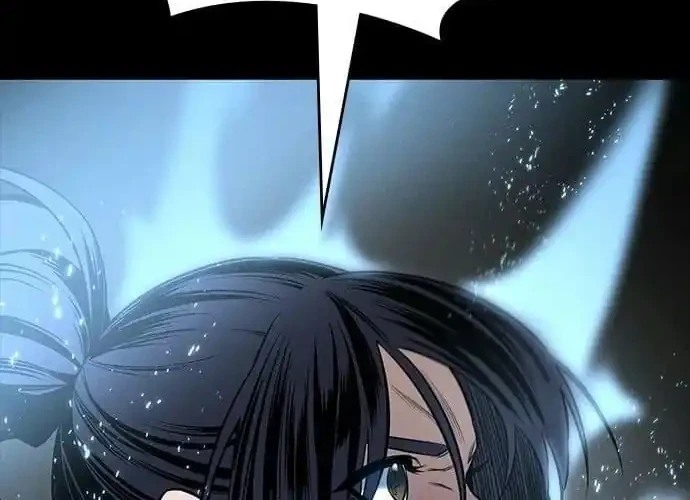 Day Walker Chapter 75 - Halaman 20