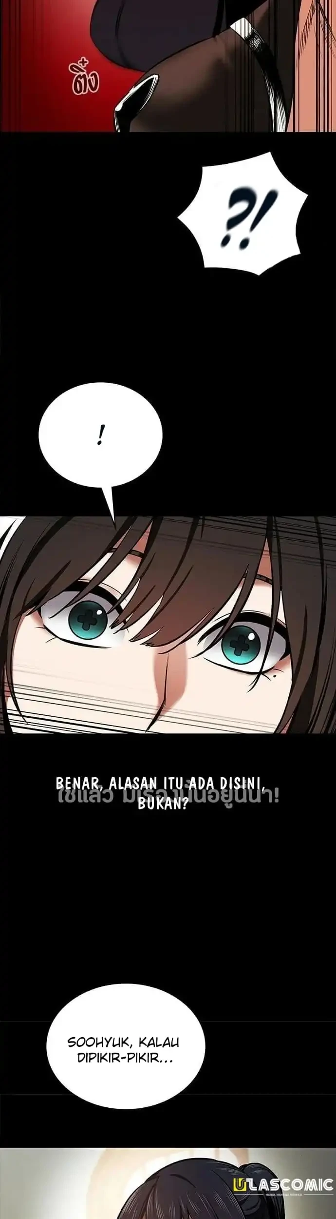 Day Walker Chapter 76 - Halaman 18
