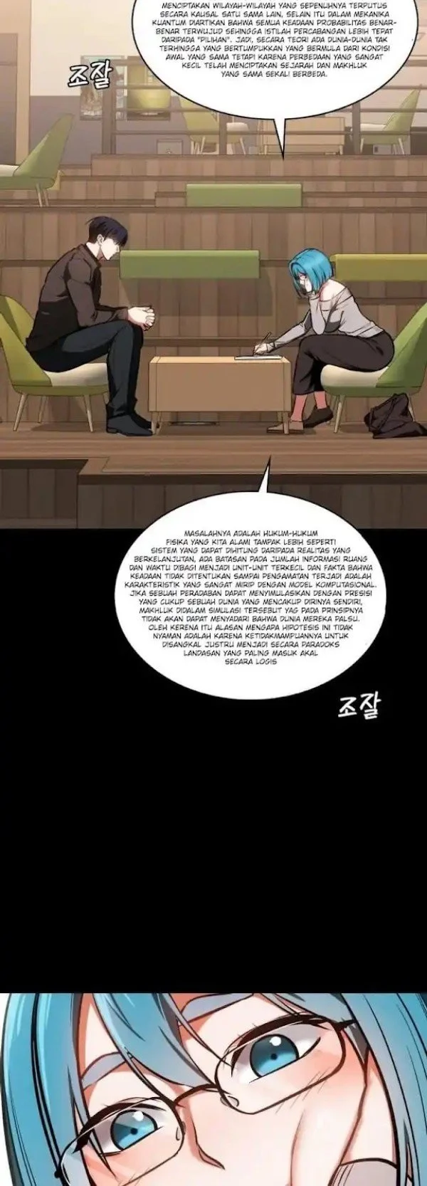 Day Walker Chapter 85 - Halaman 14
