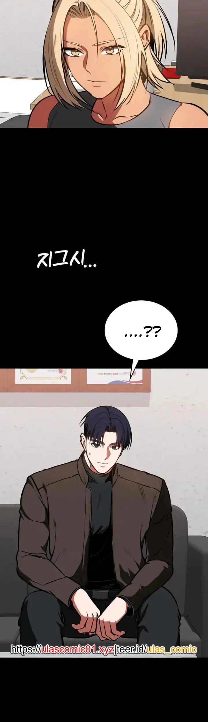Day Walker Chapter 86 - Halaman 16