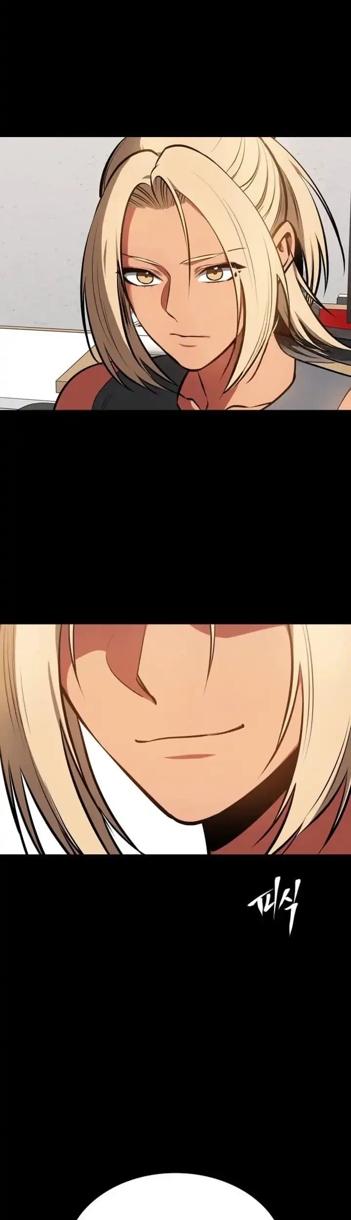 Day Walker Chapter 86 - Halaman 17