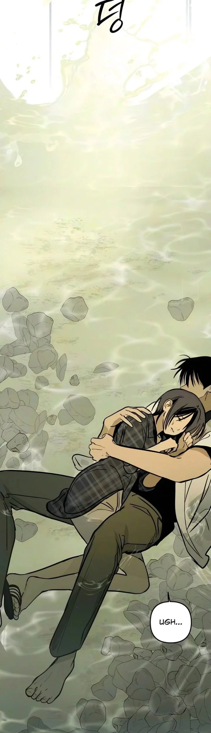 Daytime in the Bunker Chapter 40 Gambar 16
