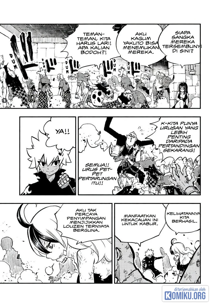 Dead Rock Chapter 24 Gambar 11
