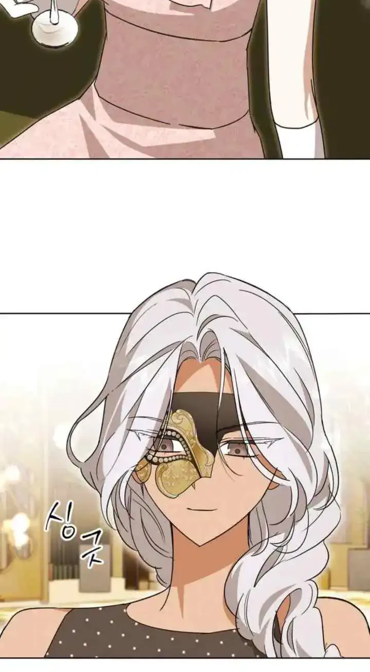 Dear Anonymous Sponsor Chapter 20 Gambar 10