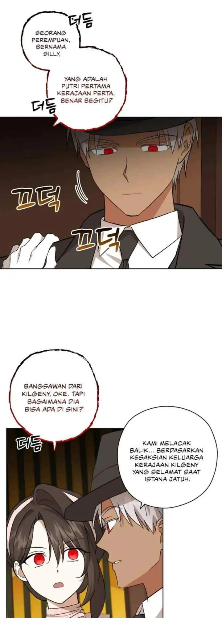Dear Anonymous Sponsor Chapter 22 Gambar 12