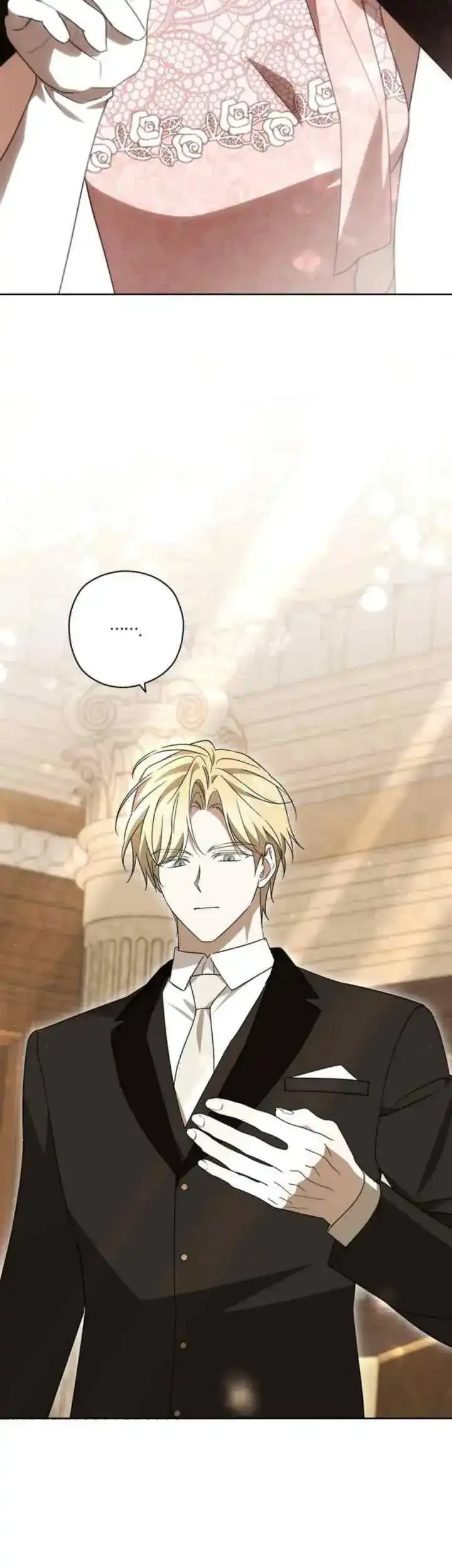 Dear Anonymous Sponsor Chapter 24 Gambar 11