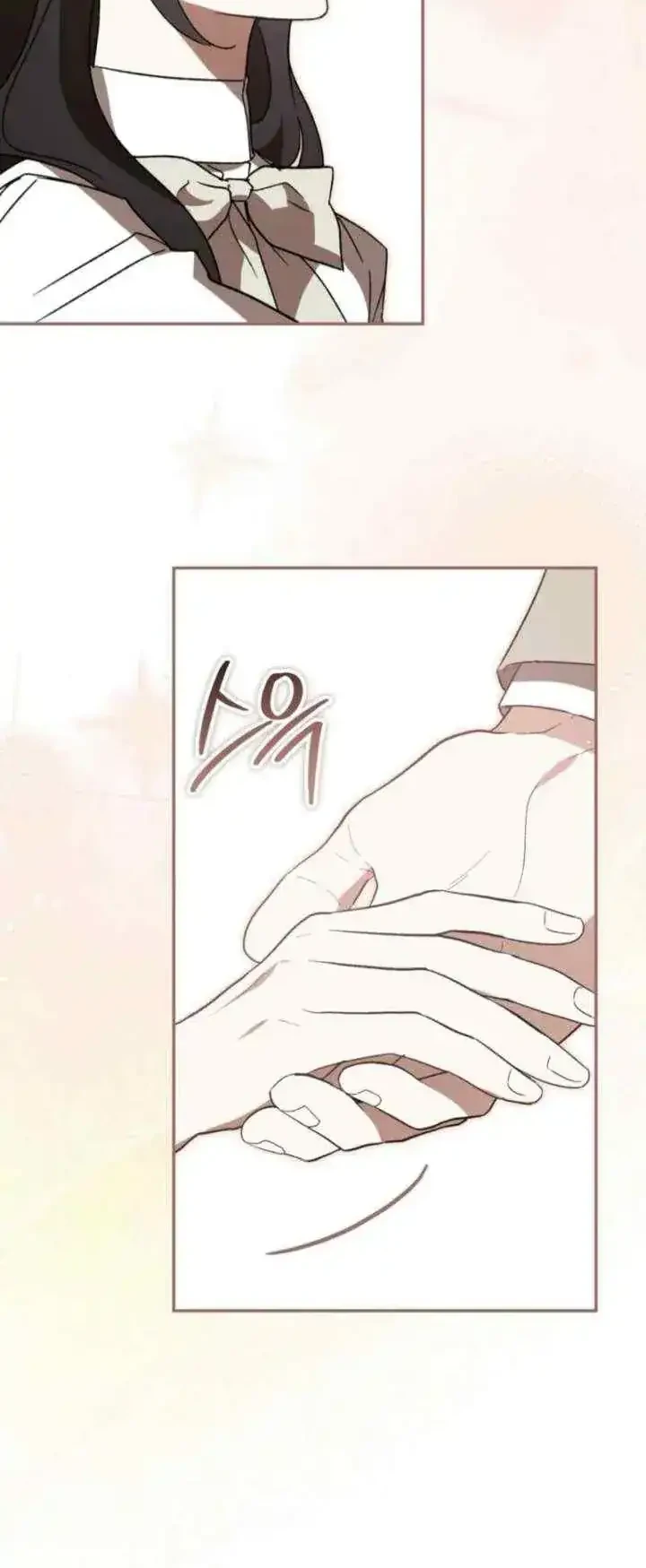 Dear Anonymous Sponsor Chapter 47 Gambar 12