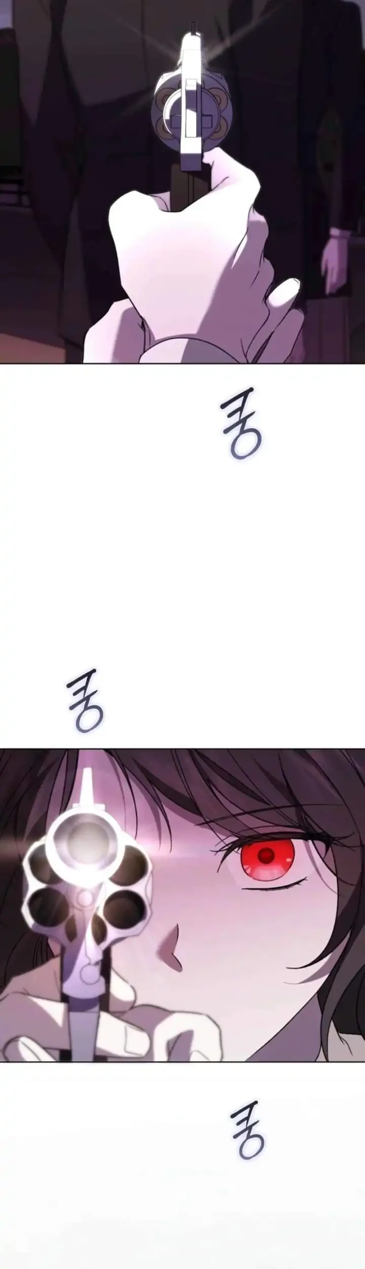 Dear Anonymous Sponsor Chapter 52 Gambar 17