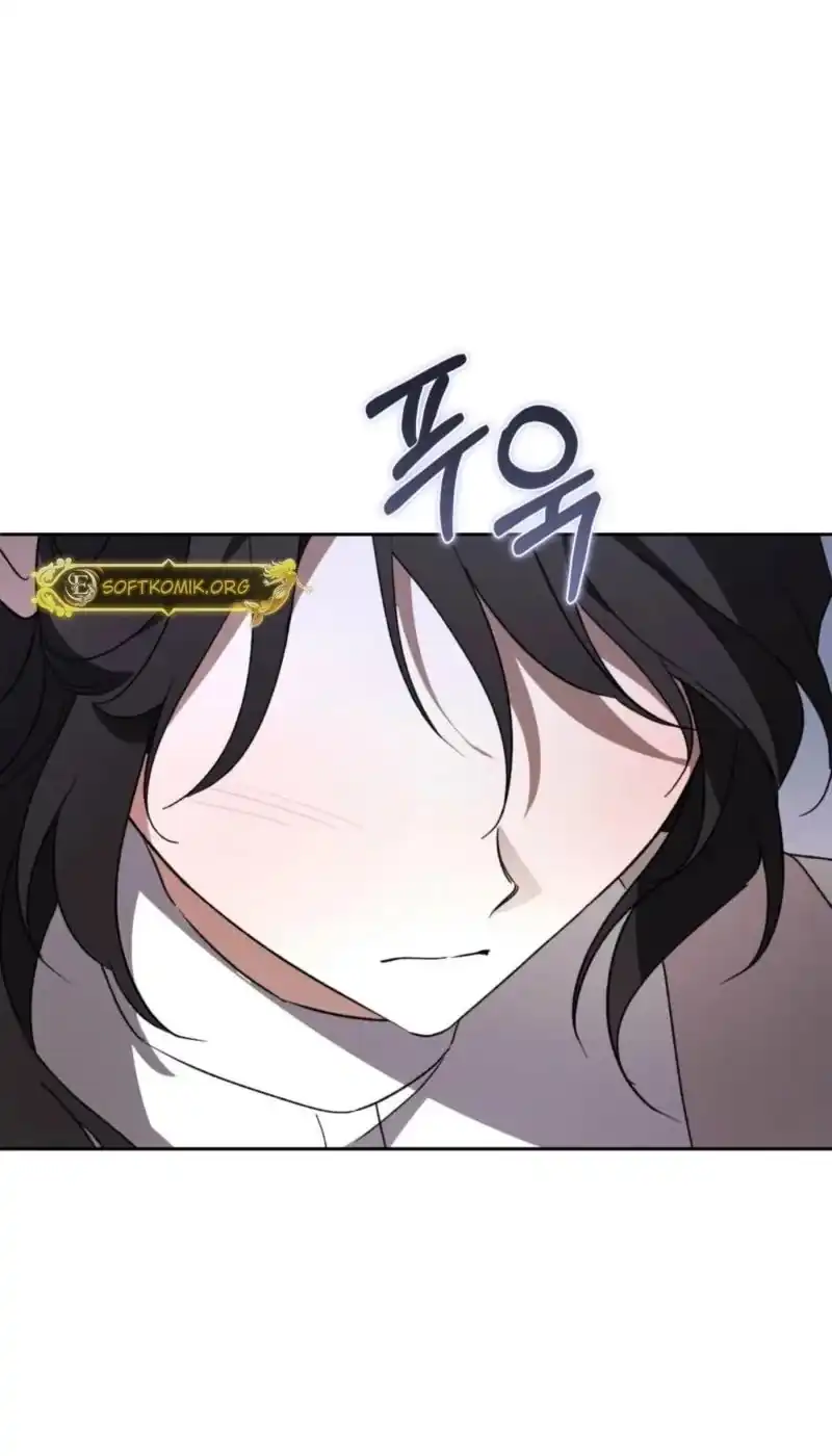 Dear Anonymous Sponsor Chapter 53 Gambar 24