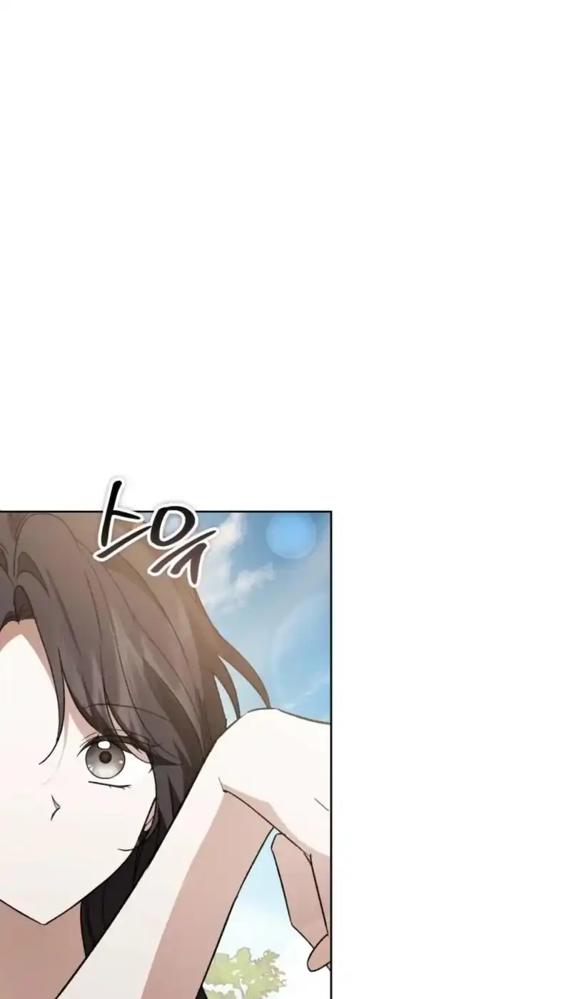 Dear Anonymous Sponsor Chapter 60 Gambar 21