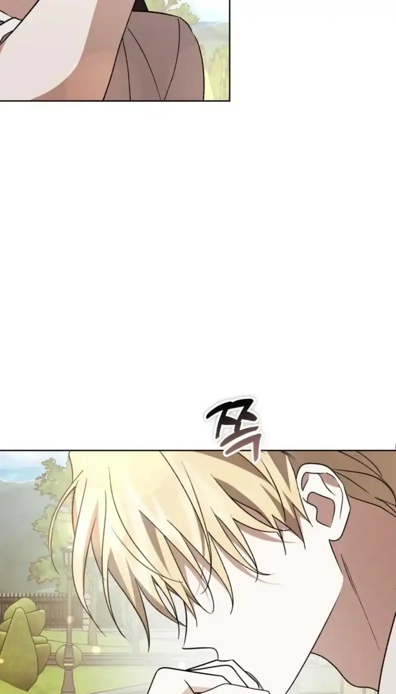 Dear Anonymous Sponsor Chapter 60 Gambar 22