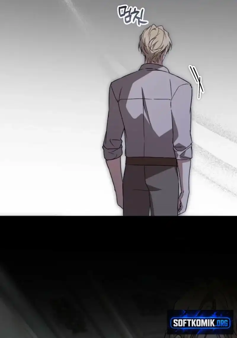 Dear Anonymous Sponsor Chapter 62 Gambar 24