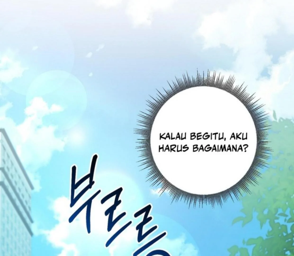 Dear Anonymous Sponsor Chapter 7 Gambar 38