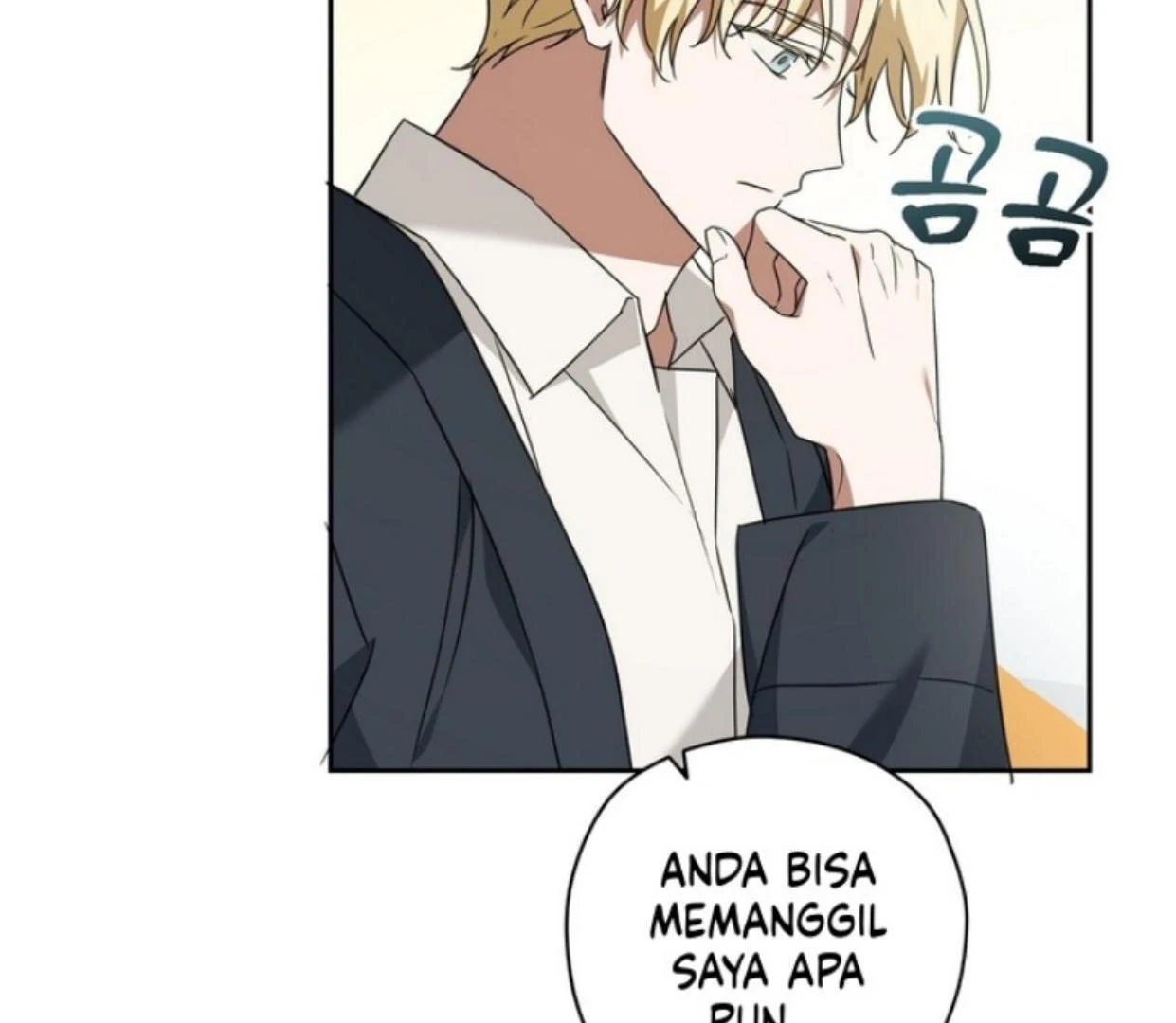 Dear Anonymous Sponsor Chapter 8 Gambar 36