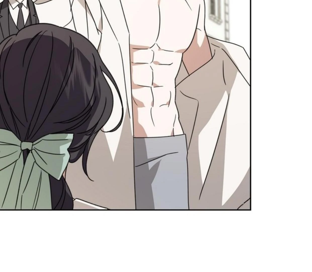 Dear Anonymous Sponsor Chapter 9 Gambar 32