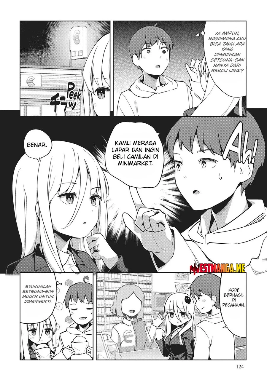 Dear Sir… Married to a Killer Chapter 56 - Halaman 6