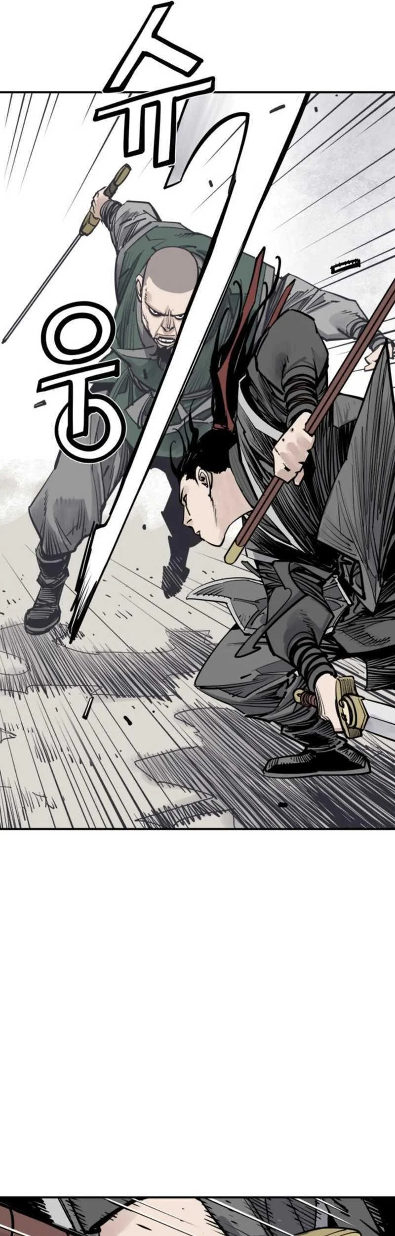 Death God Chapter 123 Gambar 19