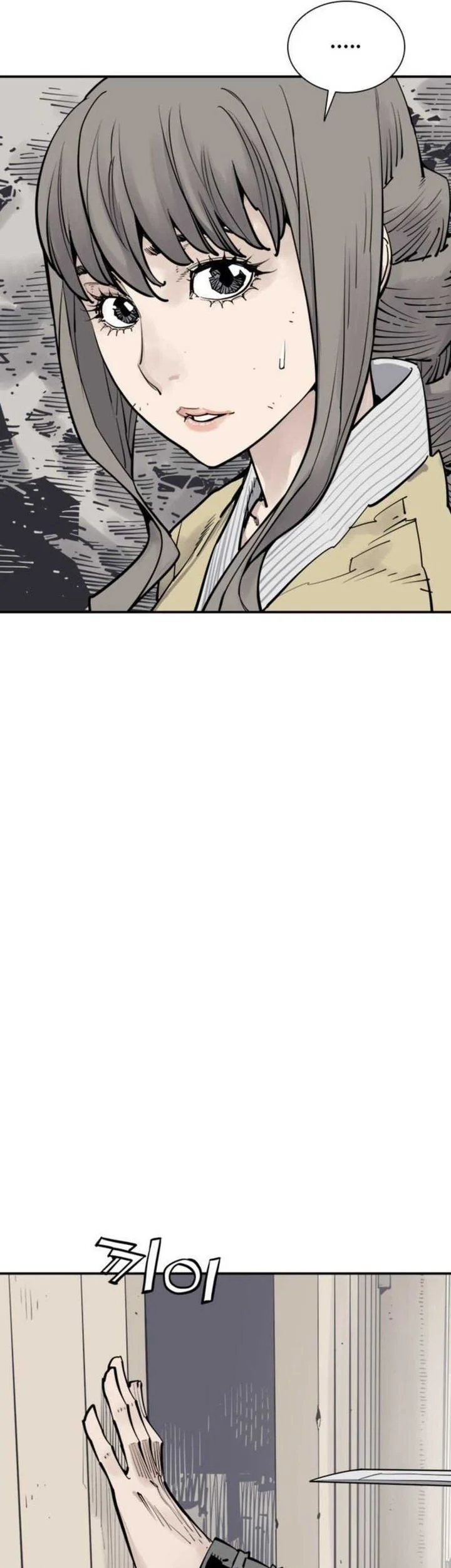 Death God Chapter 135 Gambar 19