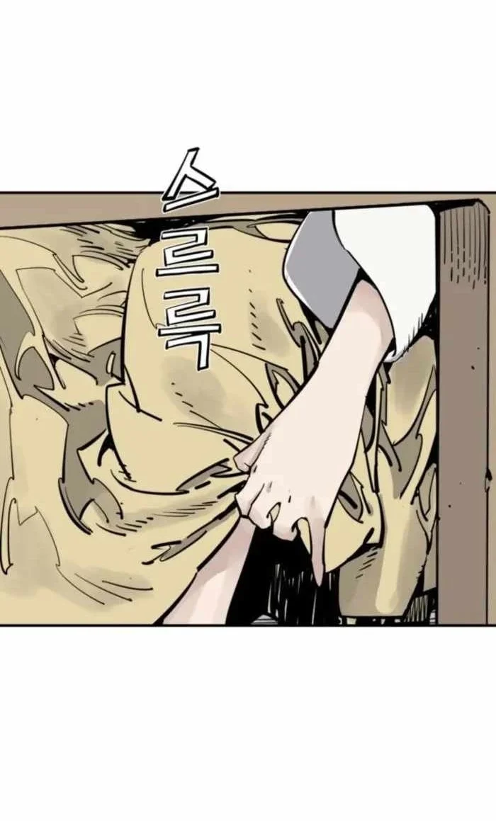 Death God Chapter 141 Gambar 21