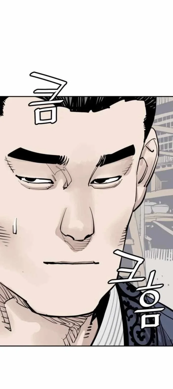 Death God Chapter 141 Gambar 23