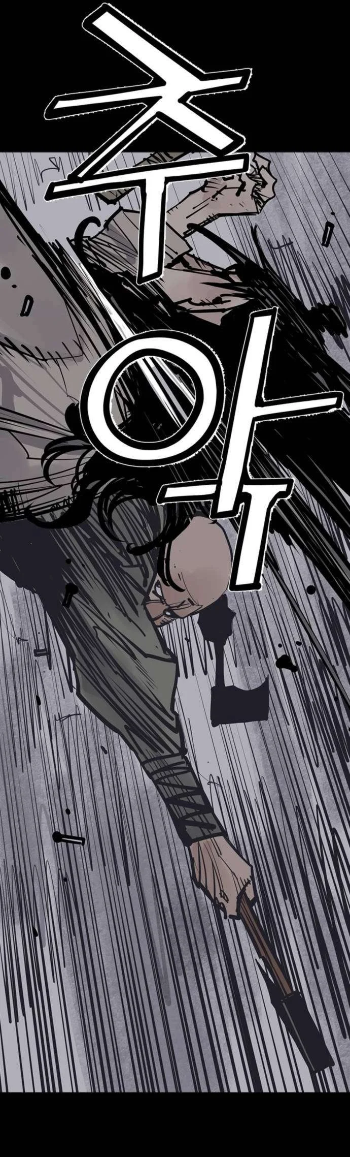 Death God Chapter 143 Gambar 23