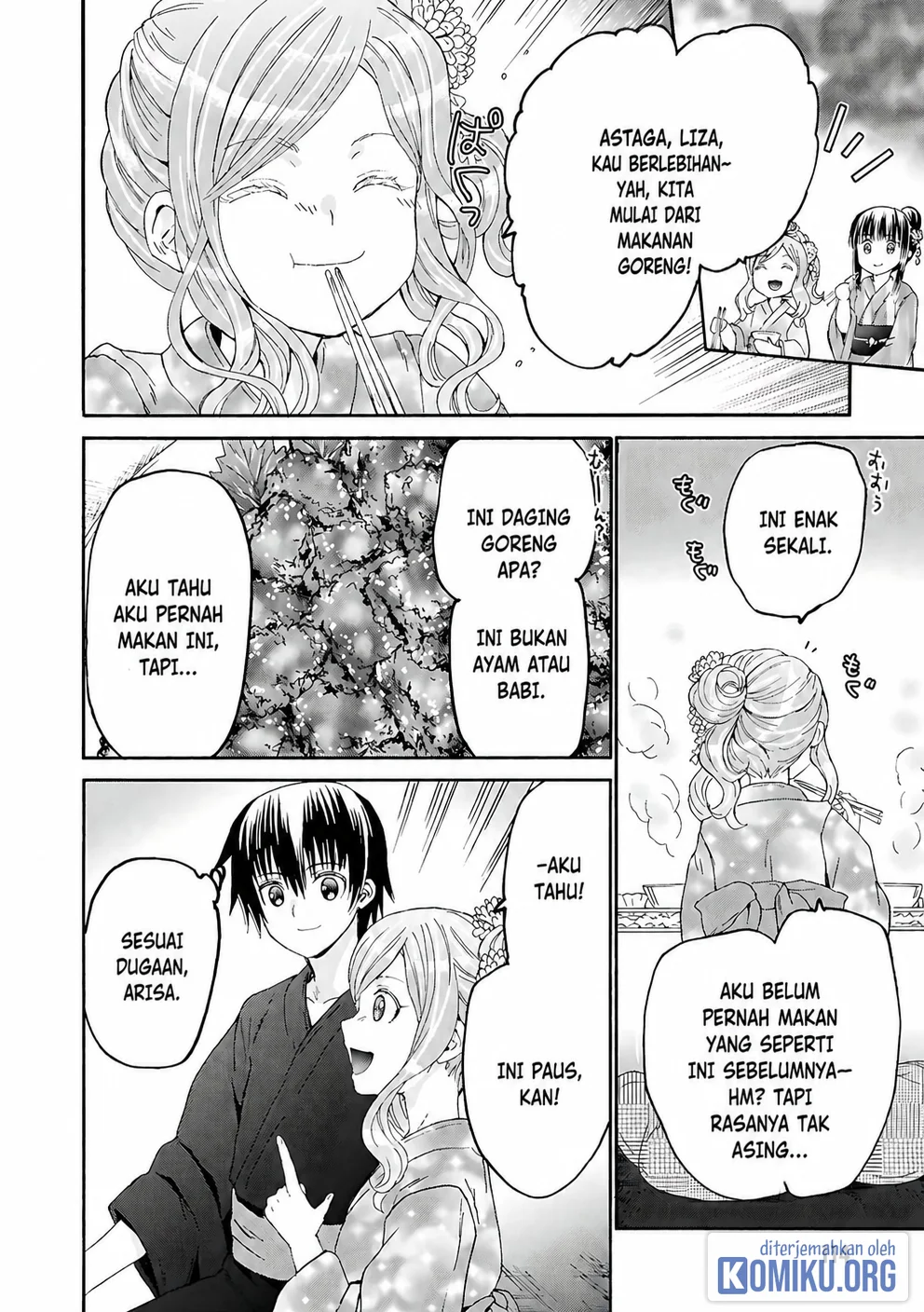 Death March kara Hajimaru Isekai Kyousoukyoku Chapter 118 Gambar 7